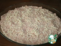 ��������-������������ ��������� � ������ � ����� �����������