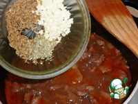 ����� ����-���������� �����������