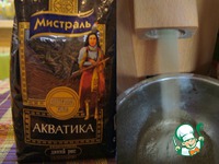 ���� "����� ���������� �������" �����������