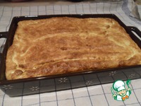 ��������� ��������� "�������" �����������