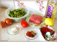 ����� � ����-������������� �����������