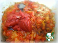 ����� � ����-������������� �����������