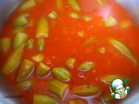 ����� � ����-������������� �����������