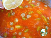 ����� � ����-������������� �����������