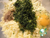 ��������� �������� � ����� �����������