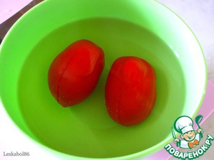 Хлеб с помидорами и зеленью Дрожжи Хлеб с помидорами и зеленью Дрожжи