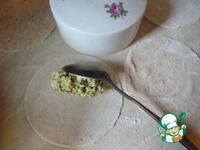 ��������� �������� � ����� �����������