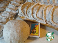 ��������� �������� � ����� �����������