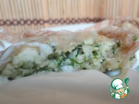 ��������� �������� � ����� �����������