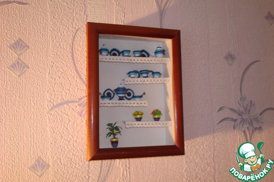 ���������)