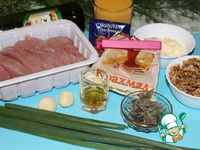 ���� ������� � �������-���������� ����� �����������