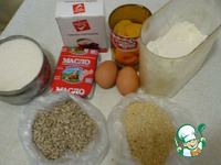 ���������� ����� � �������� � ��������� �����������