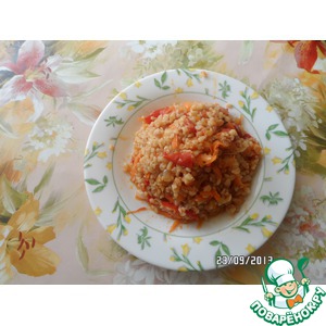 ������ � ��������