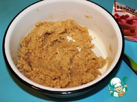 ������ � ������� ����� �����������