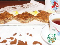 ������ � ������� ����� �����������