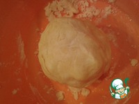 ��������� ����� � �������� �����������