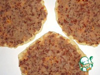 ����� � �������, �������, ������� � ����� �����������