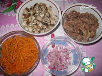 ����� "����� �����" �����������