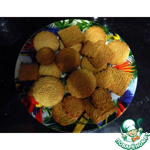 �������� �������