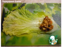 ��������� �� �������� "����������" �����������