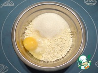 ���������� � ��������� �������� �����������