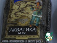  &quot;&quot; (Arroz &quot;Carnaval&quot;) 