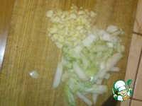 ��������� ��� � ��������� ����� �����������