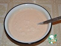 ������� � �������-��������� ����� �����������