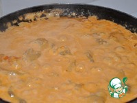 ������� � �������-��������� ����� �����������