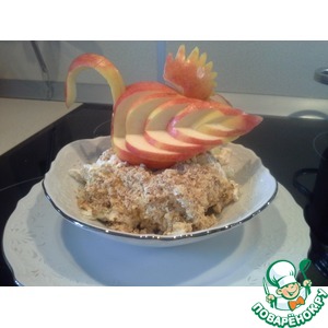 ����� "�������"