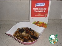 ��� � ������� � �������� �������� �����������