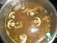 ��� � ������� � �������� �������� �����������