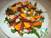 ����� � ������, ������� � ������� ����� �����������