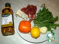 ����� � ������, ������� � ������� ����� �����������