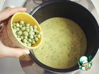 ����� � ������� � ���������� �����������