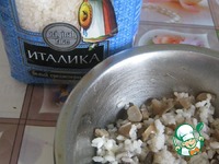 ���������� �� ������ � ����� � ������� �����������