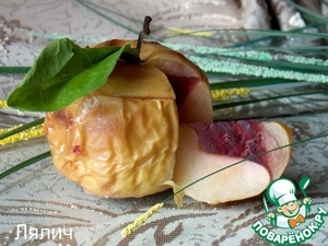 Рецепт Молодильное печеное яблоко