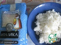 ������� �������� �����������