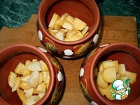 ���� � �������� � ��������� � ��������� �����������