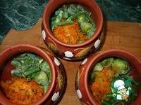 ���� � �������� � ��������� � ��������� �����������