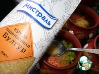 ���� � �������� � ��������� � ��������� �����������