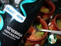 ���� � �������� � ��������� � ��������� �����������