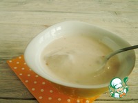 ��������������� ����������-���������� ��������� �����������