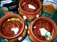 ���� � �������� � ��������� � ��������� �����������