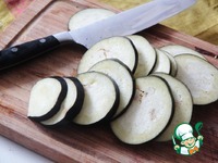 ����� Meat � ����������� � ������ ����� �����������