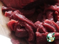 ����� Meat � ����������� � ������ ����� �����������