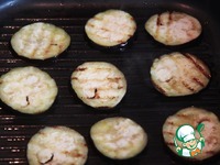 ����� Meat � ����������� � ������ ����� �����������