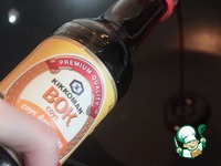 ����� Meat � ����������� � ������ ����� �����������