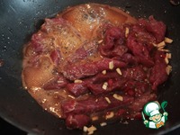 ����� Meat � ����������� � ������ ����� �����������