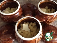 �������� � ������������� � ��������� ��-��������� �����������